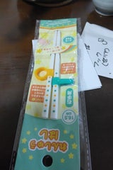 ナカノ れんしゅうはしスター 16.5cm