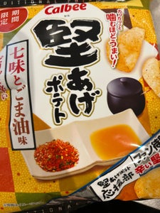 カルビー 堅あげポテト七味とごま油味 60g