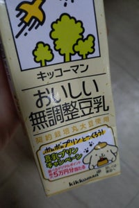 キッコーマンSF おいしい無調整豆乳 200ml