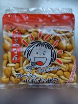 津南 小粒なめこ 80g