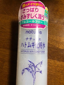 ナチュリエ スキンコンディショナーR ハトムギ