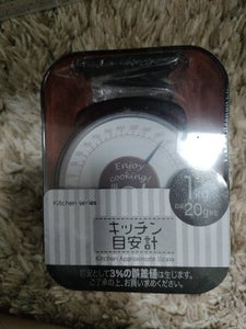 グリーンO キッチン目安計