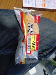 パスコ 厚切りバウム 1個