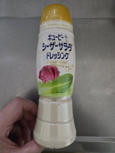 キユーピー シーザーサラダドレッシング 260ml