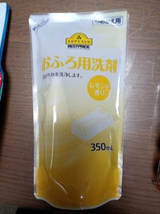 イオン BPTVおふろ用洗剤 詰替
