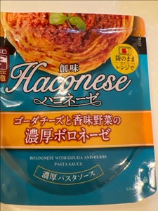 ゴーダチーズと香味野菜の濃厚ボロネーゼ 110g