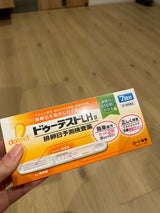 ドゥーテスト LHa 7回分