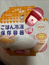 クレハ ごはん冷凍保存容器 小盛 5個