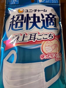 超快適マスク プリーツタイプ ふつう 4枚