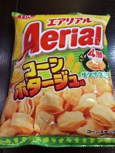 YBC エアリアルコンポタガンダム2 65g
