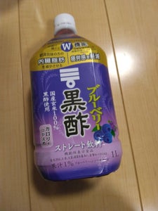 ミツカン ブルーベリー黒酢 ストレート 1L