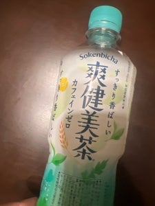 爽健美茶 ペットボトル 600ml