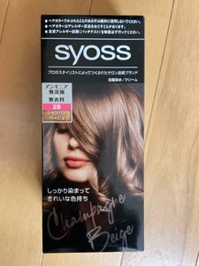 サイオス ヘアカラークリーム2BシャンパンB 1個
