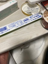 ビトイーンライオン クリアカラー かため