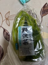丸昌 信州漬匠野沢菜無着色 200g