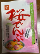 ヤマト 桜でんぶニコチール 35g