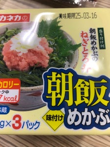 カネカ 朝飯めかぶ 40g×3