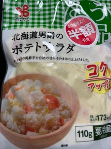 ヤマザキ おかずもう一品 ポテトサラダ 110g