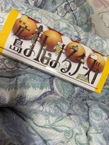 蜜屋本舗 広島まんまるチーズ 4個