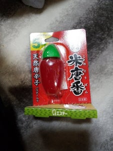 エステー 米唐番 5kgタイプ 25g