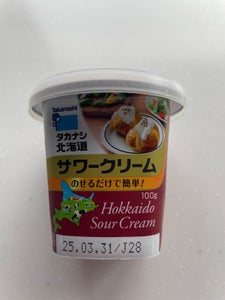 高梨乳業 北海道特選サワークリームカップ 100g