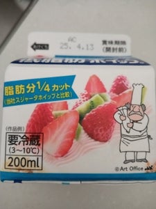 スジャータ 低脂肪ホイップ 200ml