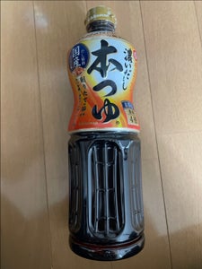 キッコーマン 濃いだし 本つゆ 1L