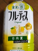 ミツカン フルーティス 日向夏 ストレート 1L