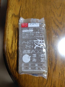 上杉食品 板こんにゃく 黒 250g