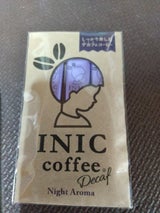 INICcoffee NightAroma 3P