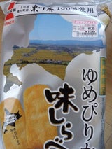 岩塚製菓 ゆめぴりかの味しらべ 24枚