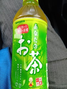 サンガリア あなたのお茶 500ml