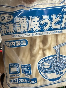 秦 冷凍さぬきうどん 200gX5P