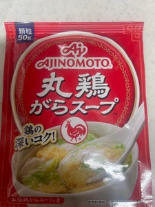 味の素 丸鶏がらスープ 袋 50g