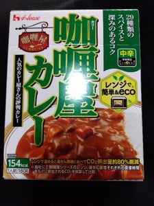 ハウス カリー屋カレー 中辛 180g