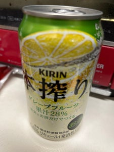 キリン 本搾り グレープフルーツ 350ml