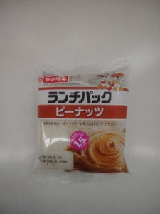 ランチパック(ピーナッツ)
