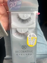 粧美堂 デコラティブアイラッシュ3