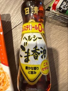 日清オイリオ ヘルシーごま香油 瓶 130g
