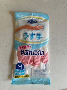 ファミリー ビニールうす手抗ウイルスMピンク 1組