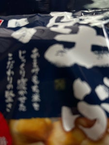 亀田製菓 堅ぶつ 60g