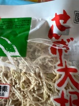 園 宮崎県産せんぎり大根 60g