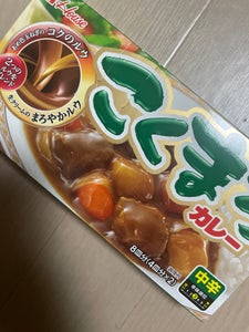 ハウス こくまろカレー 中辛 140g