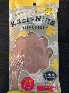 カシニーナ フィッティドレス ローズピンク M