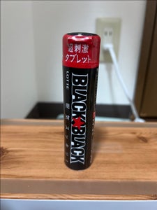 ブラックブラックタブレットストロングタイプ 32g