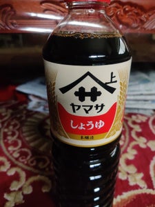ヤマサ しょうゆ パック 1L