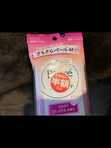 ビオレ さらさらパウダーシート さわやかせっけんの香り 携帯用