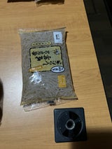 アクツ 昔ながらの生芋しらたき 250g