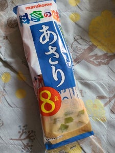 マルコメ 生みそ汁 料亭の味 あさり 19g×8