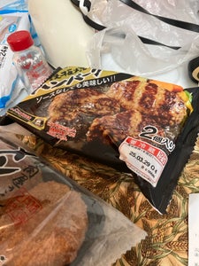 伊藤ハム 鉄板焼きハンバーグ2個入り 120g